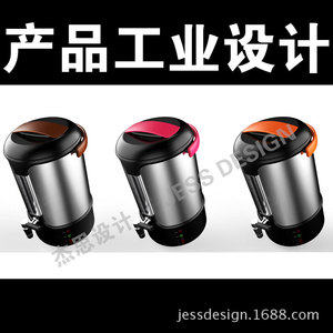 智能家電產(chǎn)品市場概覽 價格、圖片、采購與供應商指南