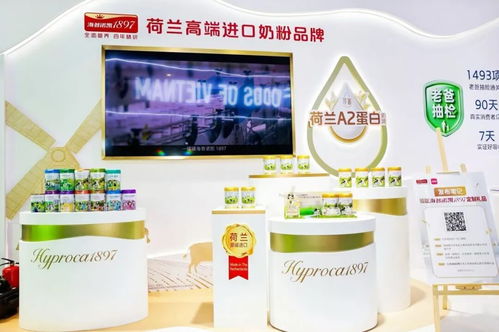 41張臨時許可證助陣進博會 特殊食品新品首秀，共譜健康新篇章