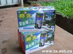 海南椰露生態食品公司 源于自然，品味健康